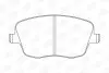 Тормозные колодки передние VW Polo Skoda Fabia, Roomster/Seat Cordoba, Ibiza CHAMPION 573101CH (фото 1)