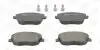 Тормозные колодки передние VW Polo Skoda Fabia, Roomster/Seat Cordoba, Ibiza CHAMPION 573101CH (фото 2)