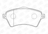 Тормозные колодки передние Renault Alaskan / Nissan Navara, NP300 / Land Rover Freelander I CHAMPION 573102CH (фото 1)