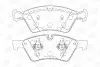 Тормозные колодки передние Mercedes E-Class (W211, S211), M-Class (W164), G-Class (W463), GL, R-Class CHAMPION 573175CH (фото 1)