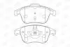 Гальмівні колодки передні Peugeot 2008, 3008, 5008 / Citroen C4 Grand Picasso, DS4, DS5 CHAMPION 573193CH (фото 1)