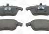 Тормозные передние колодки Peugeot 2008, 3008, 5008 / Citroen C4 Grand Picasso, DS4, DS5 CHAMPION 573193CH (фото 2)