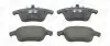 Гальмівні колодки передні Peugeot 2008, 3008, 5008 / Citroen C4 Grand Picasso, DS4, DS5 CHAMPION 573193CH (фото 2)