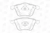 Колодки тормозные дисковые передние FORD FOCUS II (DA_, HCP, DP) 04-13|MAZDA 6 Saloon (GG) 02-08|SAAB 9-3 (YS3F, E79, D79, D75) 02-15|VOLVO C30 (533) CHAMPION 573199CH (фото 1)
