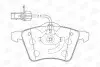 Тормозные колодки передние VW Sharan / Seat Alhambra / Ford Galaxy I CHAMPION 573206CH (фото 1)