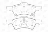 Тормозные колодки передние Dodge Caravan / Chrysler Voyager CHAMPION 573238CH (фото 1)