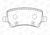 Тормозные колодки задние Land Rover Freelander 2, Range Rover Evoque/Ford Galaxy/Volvo V60, V70 CHAMPION 573250CH (фото 1)