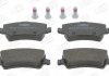 Тормозные колодки задние Land Rover Freelander 2, Range Rover Evoque/Ford Galaxy/Volvo V60, V70 CHAMPION 573250CH (фото 2)