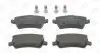 Тормозные колодки задние Land Rover Freelander 2, Range Rover Evoque/Ford Galaxy/Volvo V60, V70 CHAMPION 573250CH (фото 2)
