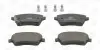 Гальмівні колодки передні NISSAN ALMERA, MICRA, NOTE/ OPEL AGILA/ SUZUKI SPLASH, SWIFT CHAMPION 573255CH (фото 2)