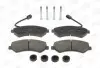 Тормозные колодки передние Citroen Jumper / Fiat Ducato / Peugeot Boxer CHAMPION 573261CH (фото 2)