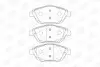 Колодки тормозные дисковые передние/задние CITROEN C3 AIRCROSS II (2R_, 2C_) 17-, C3 III (SX) 16-|OPEL CORSA F 19- CHAMPION 573264CH (фото 1)