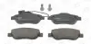 Тормозные передние колодки Fiat 500 /Panda / Ford KA CHAMPION 573266CH (фото 2)