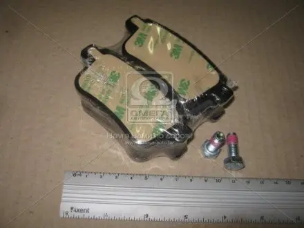 Колодки гальмівні задні задні Renault Kangoo (08-) CHAMPION 573272CH