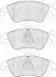 Тормозные колодки передние Mercedes C-Class (W204, S204), CLS (C218, X218), E-Class (W212, S212), SLK CHAMPION 573291CH (фото 2)