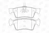 Тормозные колодки задние Porsche Cayenne / VW Touareg CHAMPION 573301CH (фото 1)