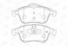 Тормозные колодки передние Renault Scenic, Megane, Laguna, Fluence CHAMPION 573316CH (фото 1)