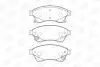 Колодки гальмівні передні дискові CHEVROLET AVEO Saloon (T300) 11-, CRUZE (J300) 09-|OPEL ASTRA J (P10) 09-15 CHAMPION 573332CH (фото 1)