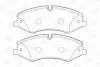 Гальмівні колодки передні Land Rover Discovery IV, Range Rover III, IV, Range Rover Sport CHAMPION 573333CH (фото 1)