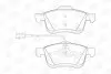 Колодки гальмівні передні дискові FIAT DOBLO Box Body/MPV (223_) 00-, DOBLO Bus (263_) 09- CHAMPION 573334CH (фото 1)