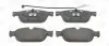 Тормозные колодки передние Peugeot 308, 407, 508 / Citroen C4, C5, C6, DS5 CHAMPION 573338CH (фото 2)
