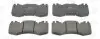 Тормозные колодки передние Land Rover Range Rover Sport II. CHAMPION 573343CH (фото 2)