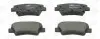 Тормозные колодки задние Hyundai Elantra / IONIQ / Kona / Tucson / Kia Optima / Ceed / Sportage / Rio CHAMPION 573369CH (фото 2)