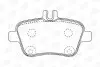 Колодки тормозные дисковые задние MB -BENZ A-CLASS (W176) CHAMPION 573370CH (фото 1)