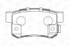 Колодки тормозные дисковые задние HONDA ACCORD VII Tourer (CM, CN) 03-08, CIVIC VII Saloon (ES, ET) 00-06 CHAMPION 573375CH (фото 1)