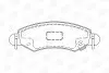 Гальмівні колодки передні Subaru Justy III / Suzuki Ignis II / Wagon R CHAMPION 573378CH (фото 1)