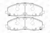 Тормозные колодки передние Jeep Wrangler IV / Fiat Fremont / Dodge Jorney CHAMPION 573411CH (фото 1)