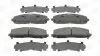 Тормозные колодки передние Jeep Wrangler IV / Fiat Fremont / Dodge Jorney CHAMPION 573411CH (фото 2)
