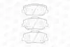 Колодки гальмівні передні дискові Kia Optima (10-), Ceed (15-)/Hyundai i30 (11-) CHAMPION 573447CH (фото 1)