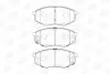 Колодки тормозные дисковые передние HYUNDAI ix20 (JC) 10-, SONATA VI (YF) 09-15|KIA SOUL I (AM) 09-14 CHAMPION 573454CH (фото 1)