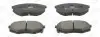 Колодки тормозные дисковые передние HYUNDAI ix20 (JC) 10-, SONATA VI (YF) 09-15|KIA SOUL I (AM) 09-14 CHAMPION 573454CH (фото 2)