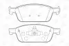 Тормозные передние колодки Ford Focus III, Kuga II, Tourneo Connect, Transit Connect CHAMPION 573460CH (фото 1)