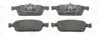 Тормозные передние колодки Ford Focus III, Kuga II, Tourneo Connect, Transit Connect CHAMPION 573460CH (фото 2)