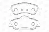 Колодки гальмівні передні дискові Citroen C4 (14-), C-ELYSEE (12-)/Peugeot 301 (12-) CHAMPION 573461CH (фото 1)