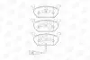 Колодки тормозные дисковые передние SEAT LEON (5F1) CHAMPION 573606CH (фото 1)