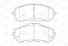 Колодки тормозные дисковые передние Citroen Berlingo (18-)/Peugeot 308 (15-), Partner (18-) CHAMPION 573620CH (фото 1)