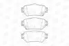 Гальмівні колодки задні Renault Kadjar, Koleos II / Nissan Leaf, Qashqai II, X-Trail III CHAMPION 573658CH (фото 1)