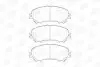 Тормозные колодки передние Renault Kadjar, Koleos II / Nissan Qashqai, X-Trail CHAMPION 573659CH (фото 1)