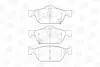 Тормозные колодки передние Honda Civic IX, X CHAMPION 573670CH (фото 1)