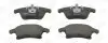 Колодки тормозные дисковые передние FORD GALAXY III (CK) 15-, MONDEO V Hatchback (CE) 14- CHAMPION 573674CH (фото 2)