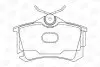 Колодки гальмівні задні дискові AUDI A2 (8Z0) 00-05 | SEAT TOLEDO III (5P2) 04-09 | CHAMPION 573682CH (фото 1)