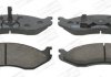 Тормозные колодки передние Kia Carnival / Jeep Cherokee, Grand Cherokee, Wrangler CHAMPION 573713CH (фото 2)