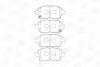 Тормозные колодки передние Toyota Corolla / Yaris / Prius / Gelly CK / BYD F3 CHAMPION 573737CH (фото 1)