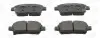 Тормозные колодки передние Toyota Corolla / Yaris / Prius / Gelly CK / BYD F3 CHAMPION 573737CH (фото 2)