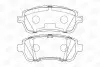 Колодки тормозные дисковые передние FORD Fiesta VI CHAMPION 573747CH (фото 1)
