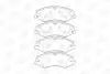 Колодки тормозные дисковые передние Land Rover Discovery/Range Rover (09-) CHAMPION 573759CH (фото 1)